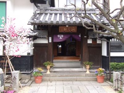 Fuchinobo Hotel Nagano Luaran gambar
